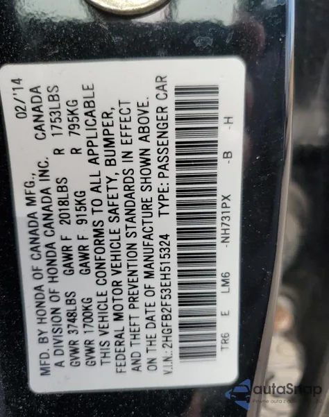 2014 Honda Civic Lx из США, поврежденный, VIN 2HGFB2F53EH515324